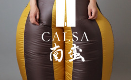 CALSA CONCEPT STYLE : 風と遊ぶ服　AERIAL TROUSERS – 南蛮 Ventus –